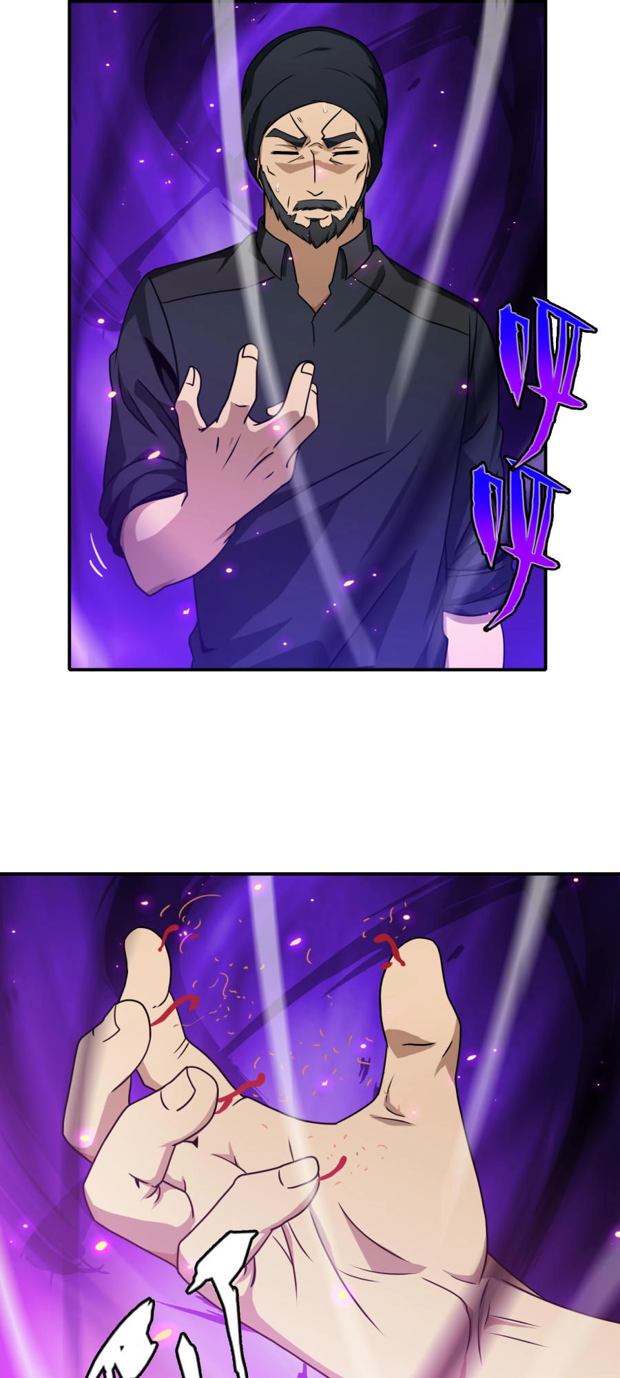 Hộ Hoa Cao Thủ Tại Đô Thị Chapter 97 - 6