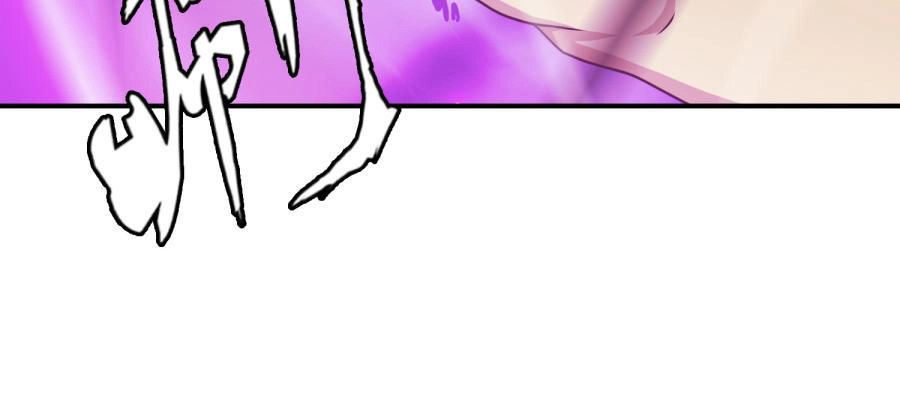 Hộ Hoa Cao Thủ Tại Đô Thị Chapter 97 - 7