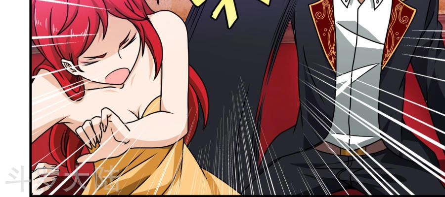 Hộ Hoa Cao Thủ Tại Đô Thị Chapter 97 - 17