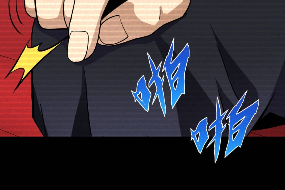 Hộ Hoa Cao Thủ Tại Đô Thị Chapter 100 - 7