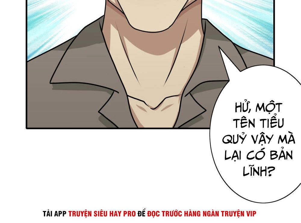 Hộ Hoa Cao Thủ Tại Đô Thị Chapter 112 - 32