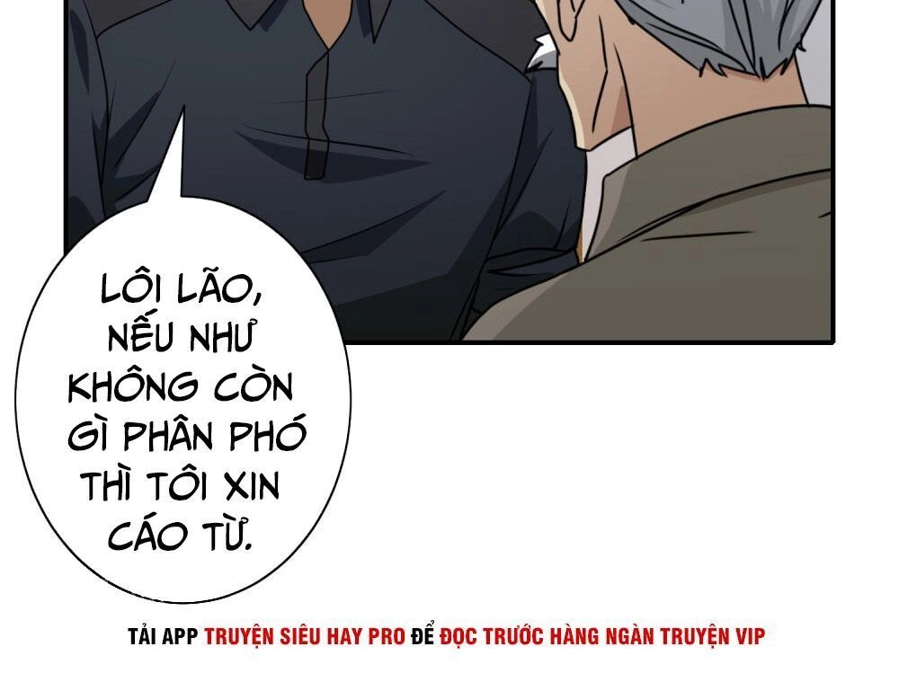 Hộ Hoa Cao Thủ Tại Đô Thị Chapter 114 - 6