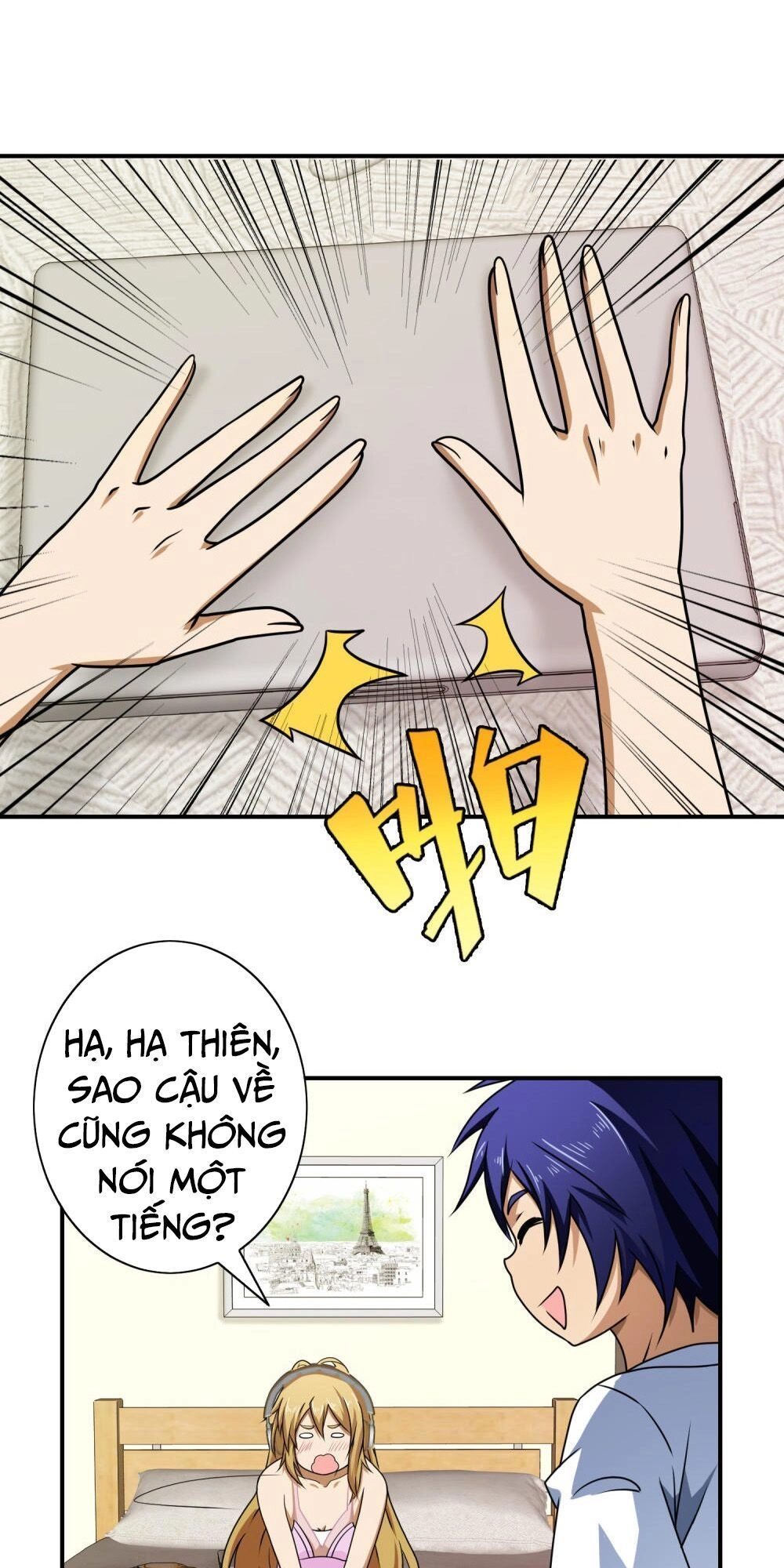 Hộ Hoa Cao Thủ Tại Đô Thị Chapter 118 - 13