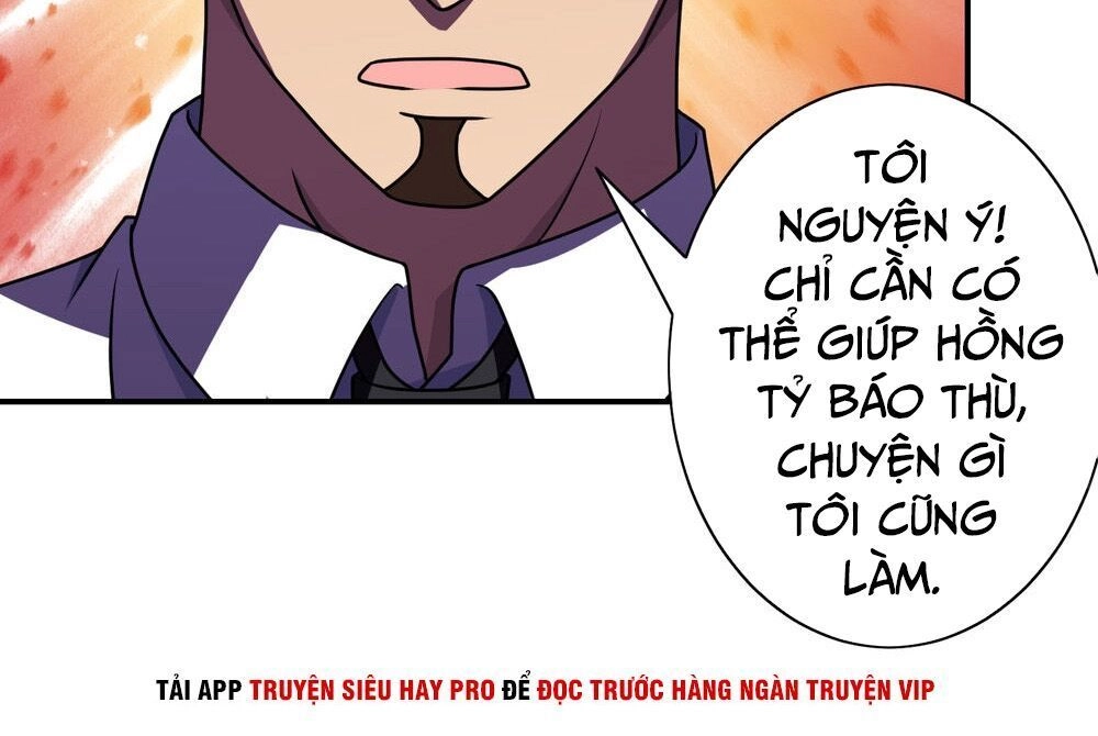 Hộ Hoa Cao Thủ Tại Đô Thị Chapter 120 - 6