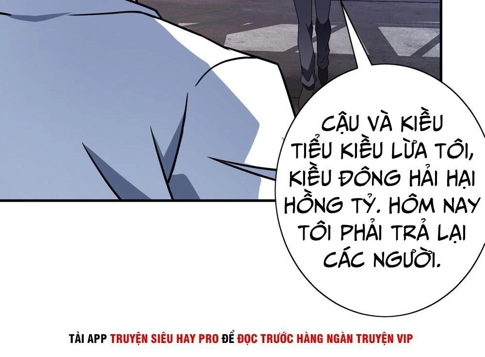 Hộ Hoa Cao Thủ Tại Đô Thị Chapter 121 - 22