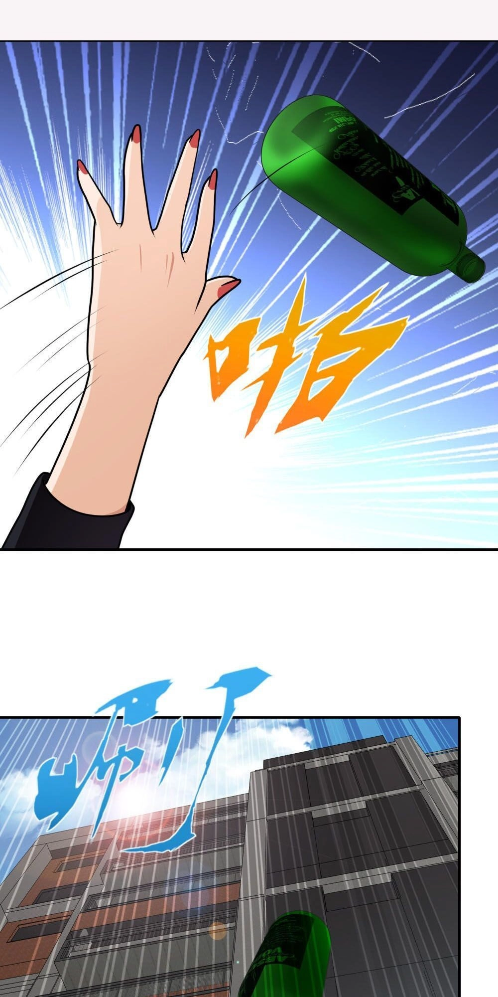 Hộ Hoa Cao Thủ Tại Đô Thị Chapter 124 - 19