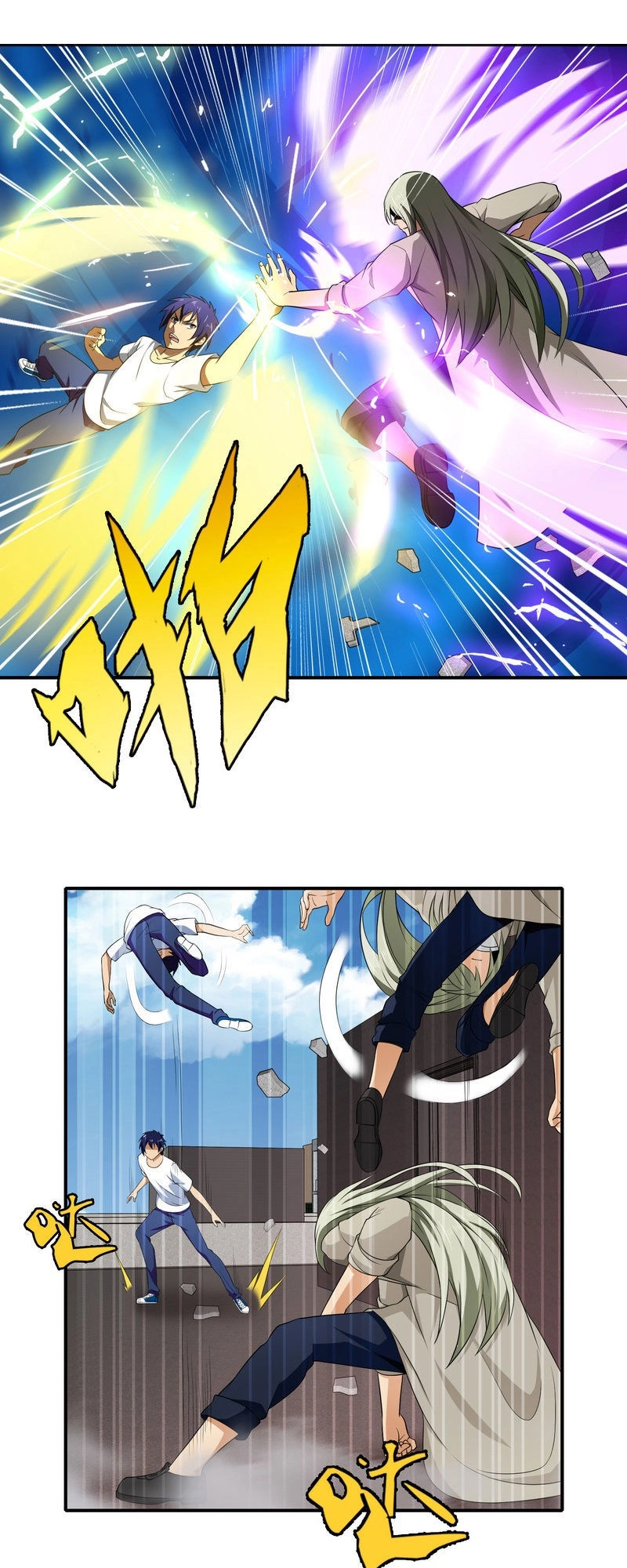 Hộ Hoa Cao Thủ Tại Đô Thị Chapter 127 - 5