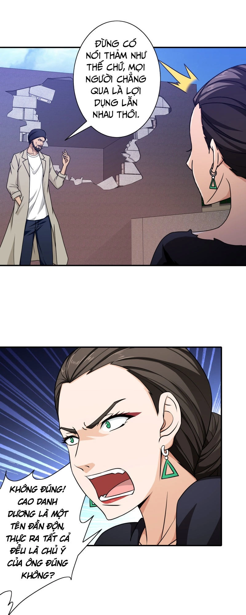 Hộ Hoa Cao Thủ Tại Đô Thị Chapter 127 - 21