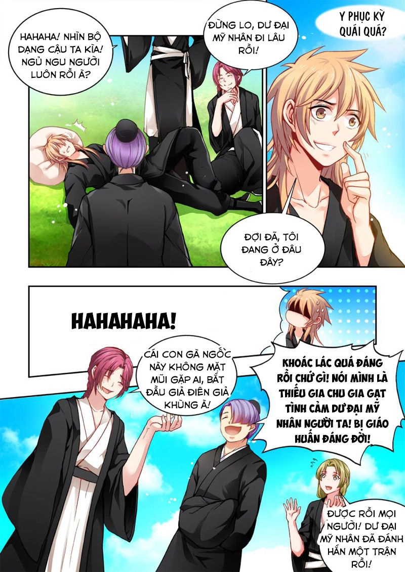 Tiên Vương Chapter 1 - 5