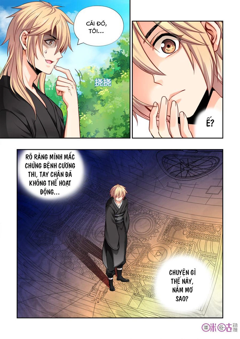 Tiên Vương Chapter 1 - 6