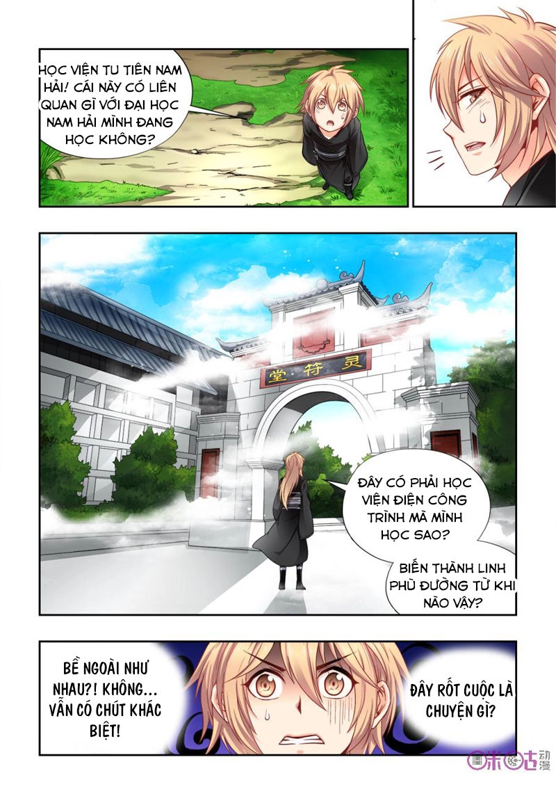 Tiên Vương Chapter 1 - 8