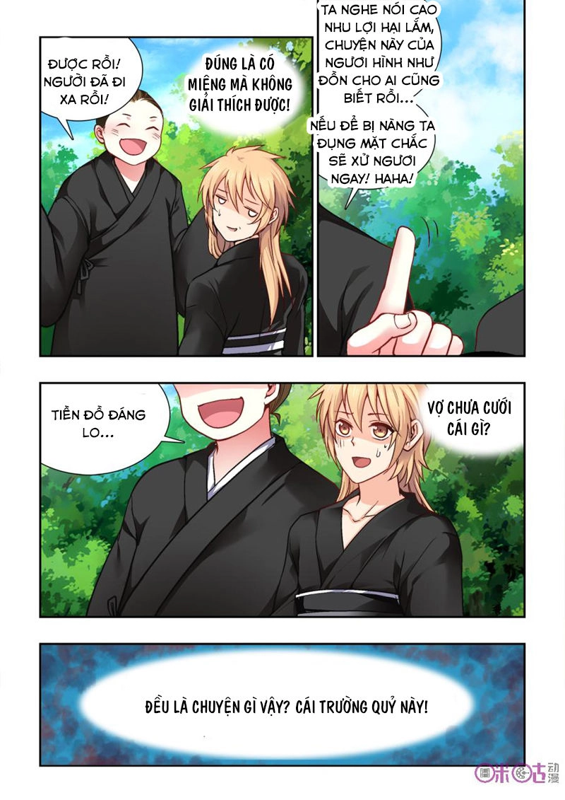 Tiên Vương Chapter 2 - 5