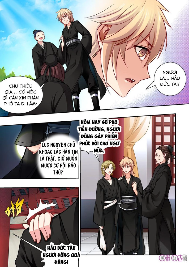 Tiên Vương Chapter 4 - 9