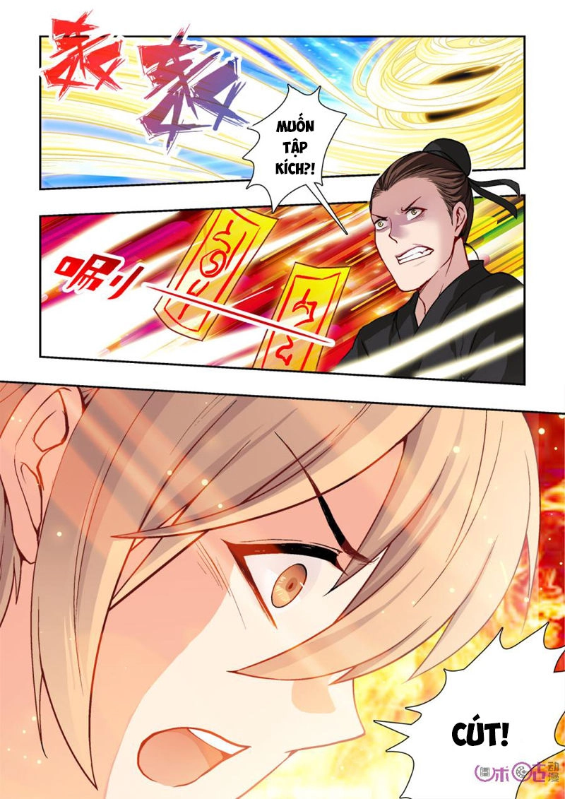 Tiên Vương Chapter 4 - 11