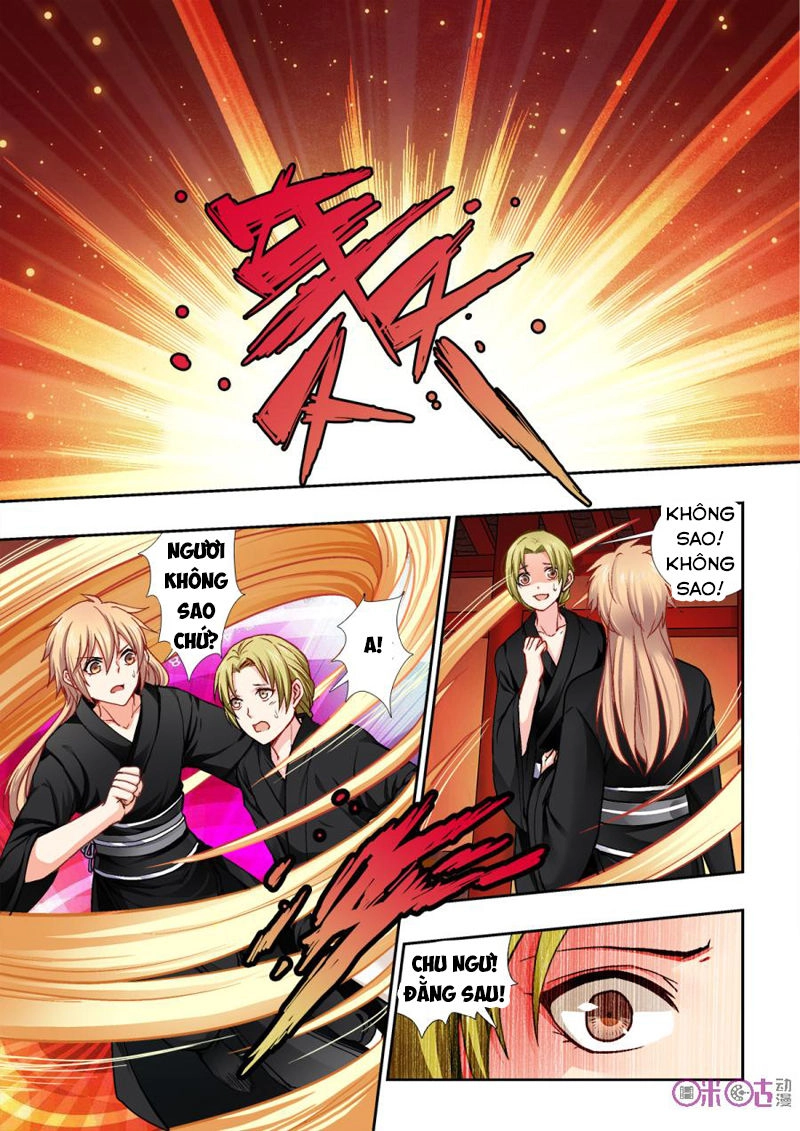 Tiên Vương Chapter 4 - 12