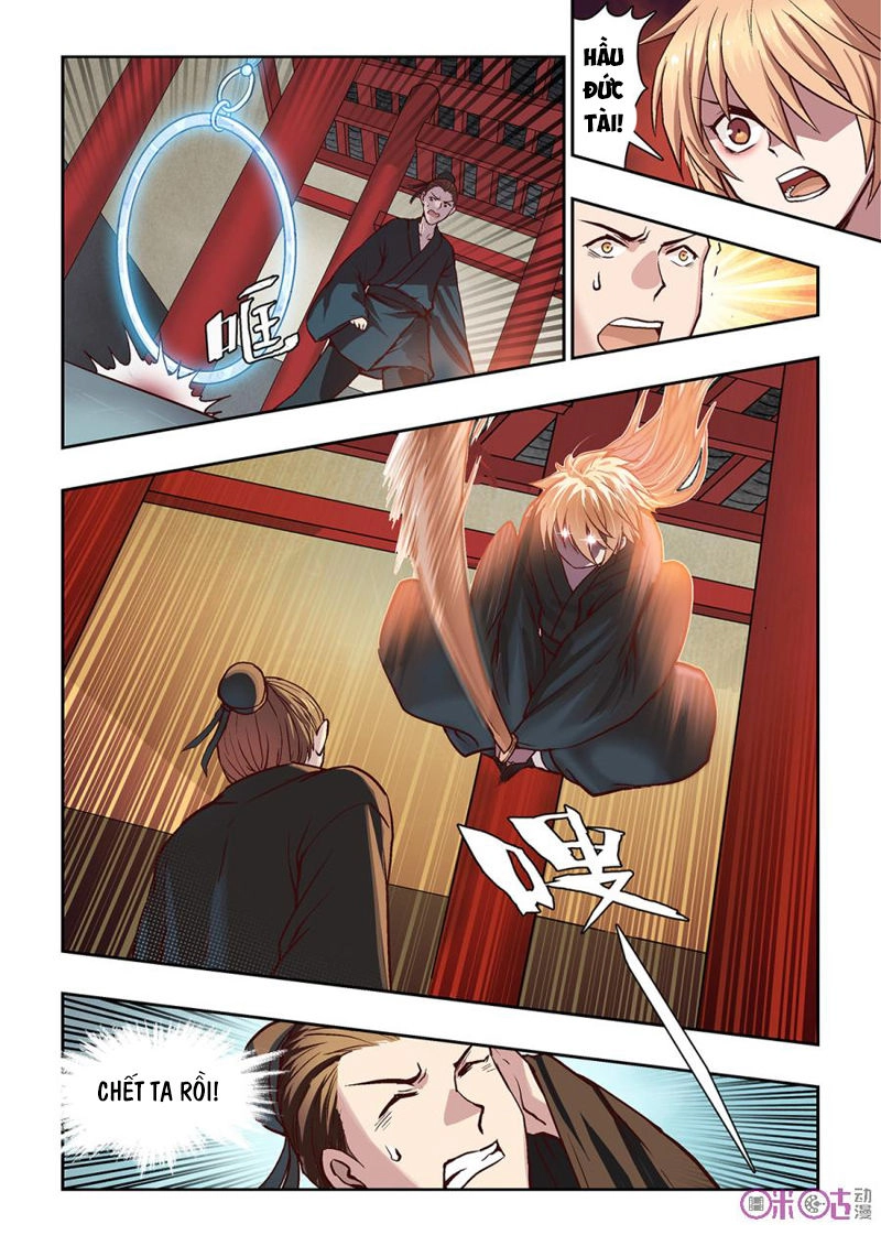 Tiên Vương Chapter 5 - 5