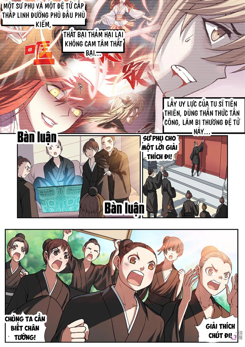 Tiên Vương Chapter 7 - 3