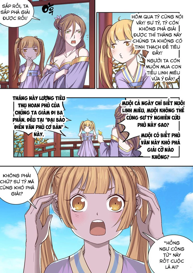 Tiên Vương Chapter 7 - 7