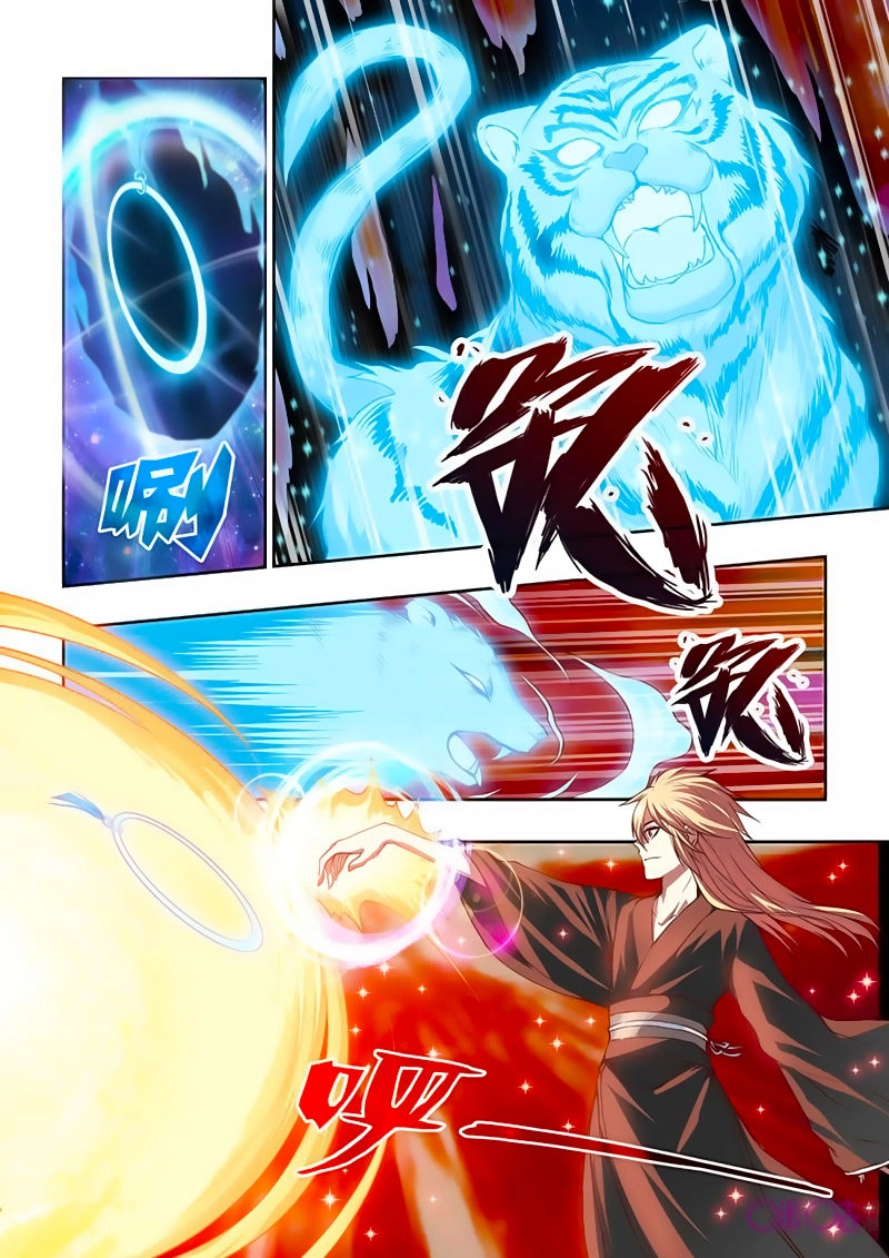 Tiên Vương Chapter 8 - 3