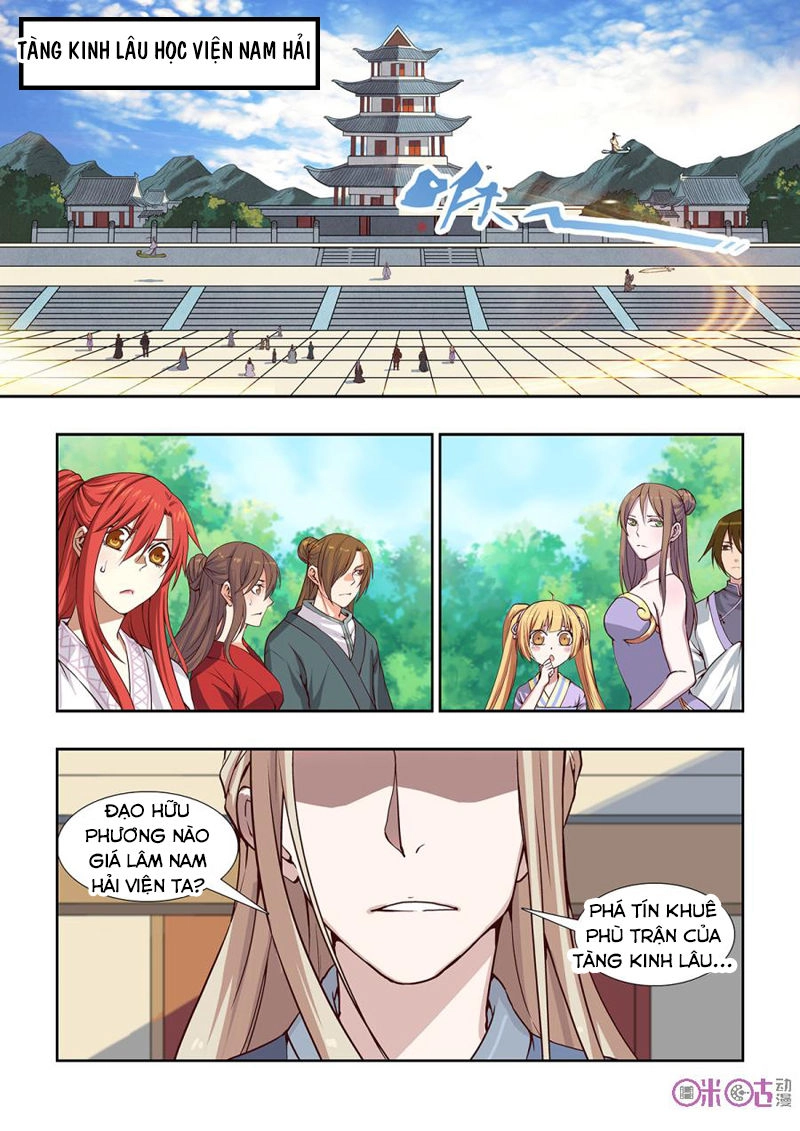 Tiên Vương Chapter 11 - 5