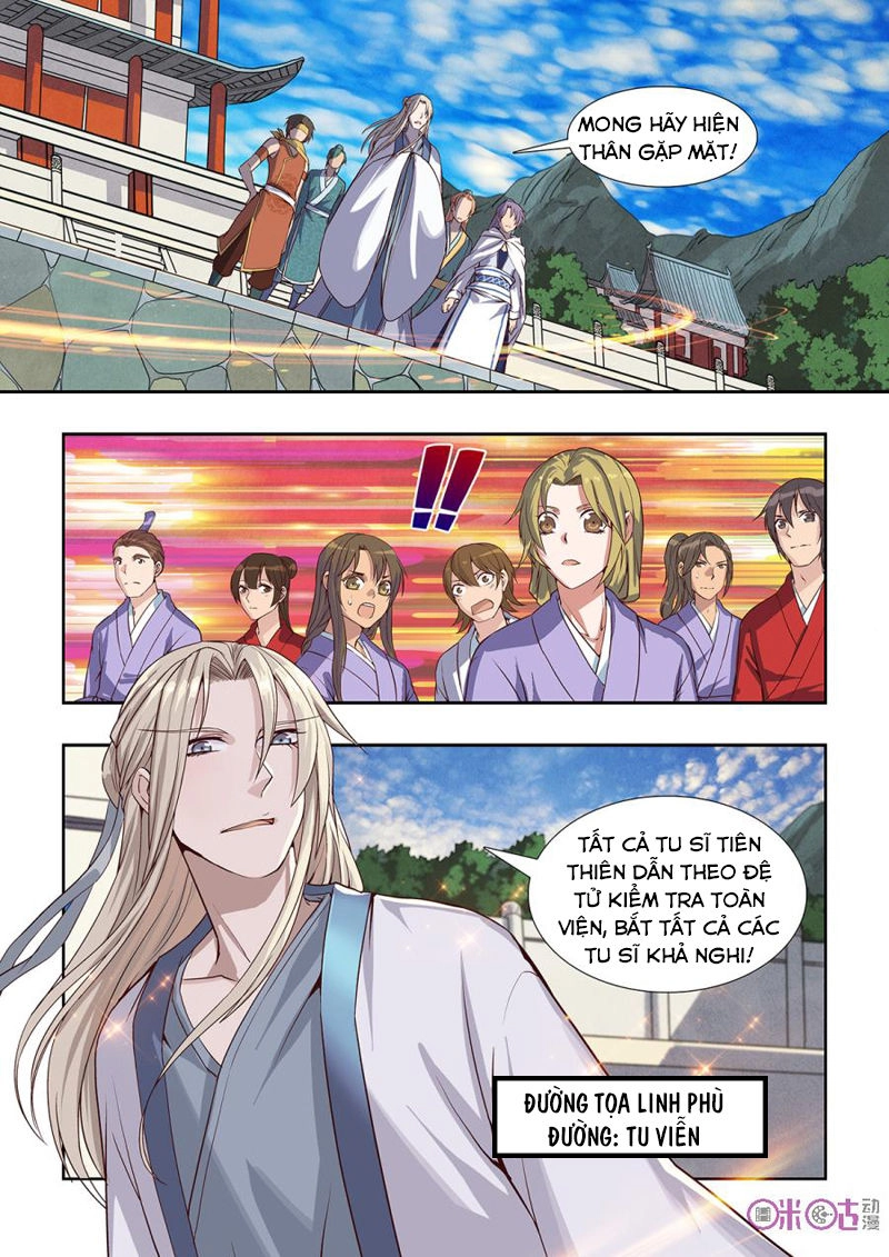 Tiên Vương Chapter 11 - 6