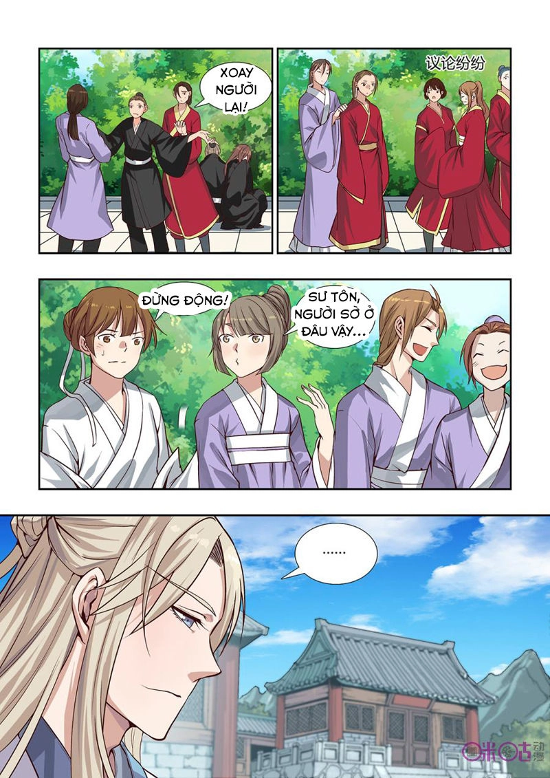 Tiên Vương Chapter 11 - 8