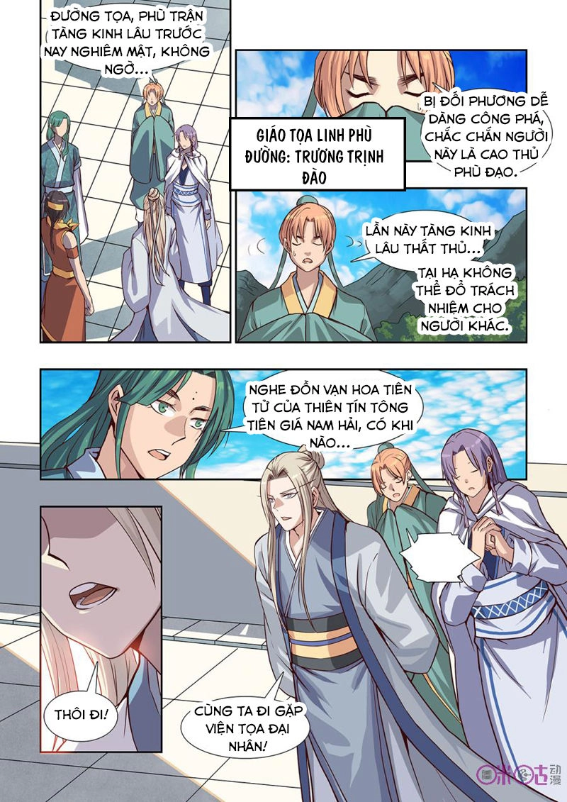 Tiên Vương Chapter 11 - 10