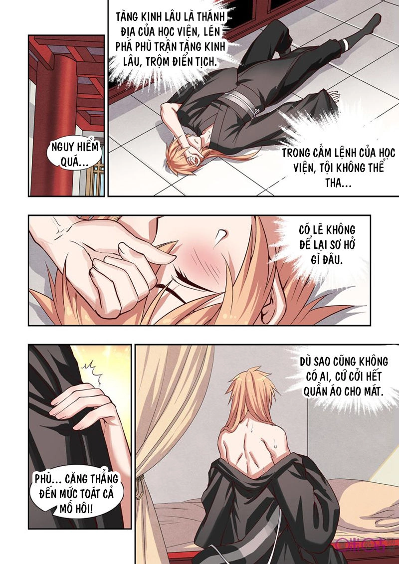 Tiên Vương Chapter 11 - 11