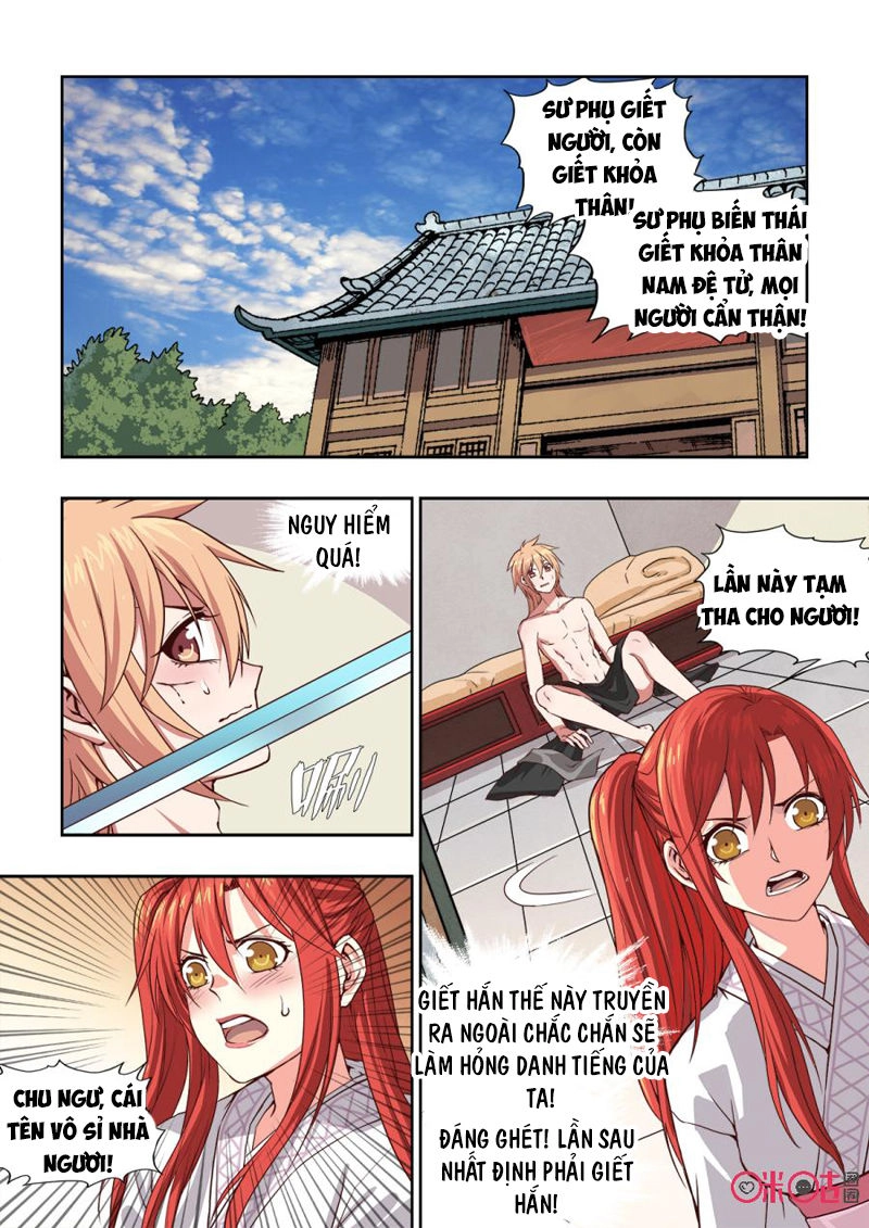 Tiên Vương Chapter 12 - 3