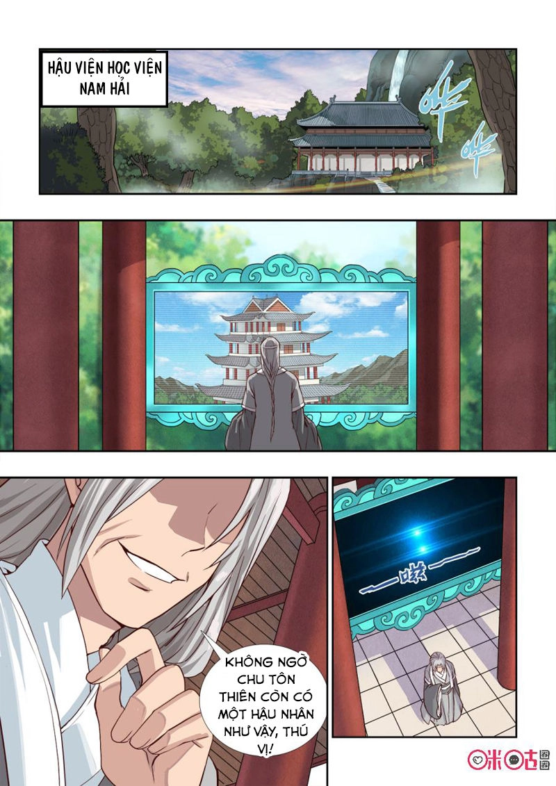 Tiên Vương Chapter 12 - 4