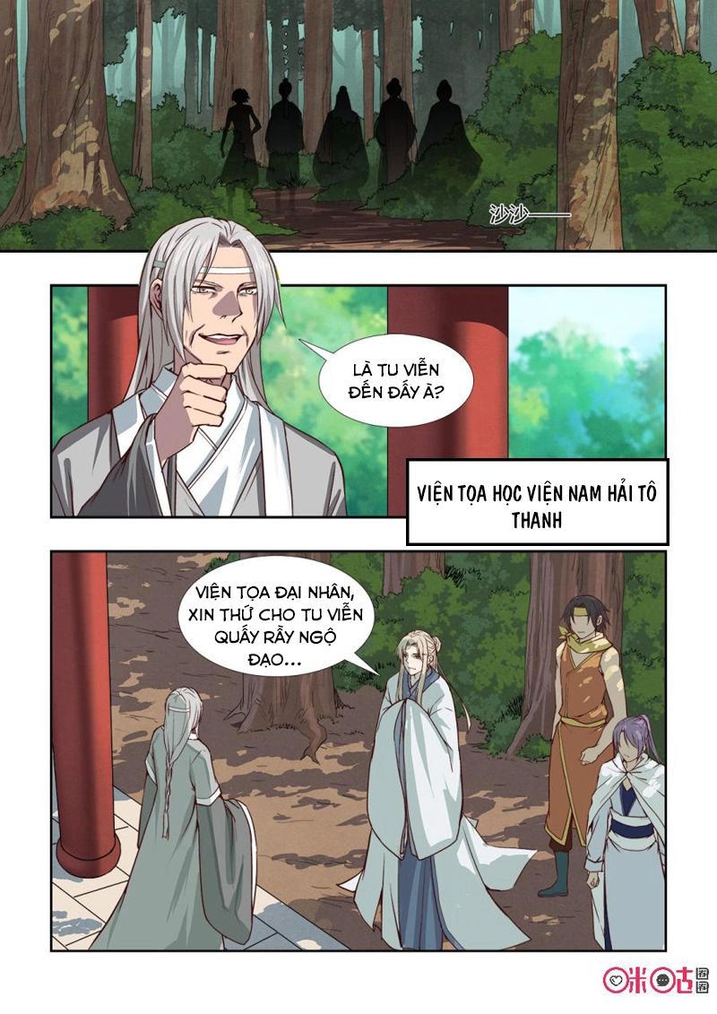 Tiên Vương Chapter 12 - 5