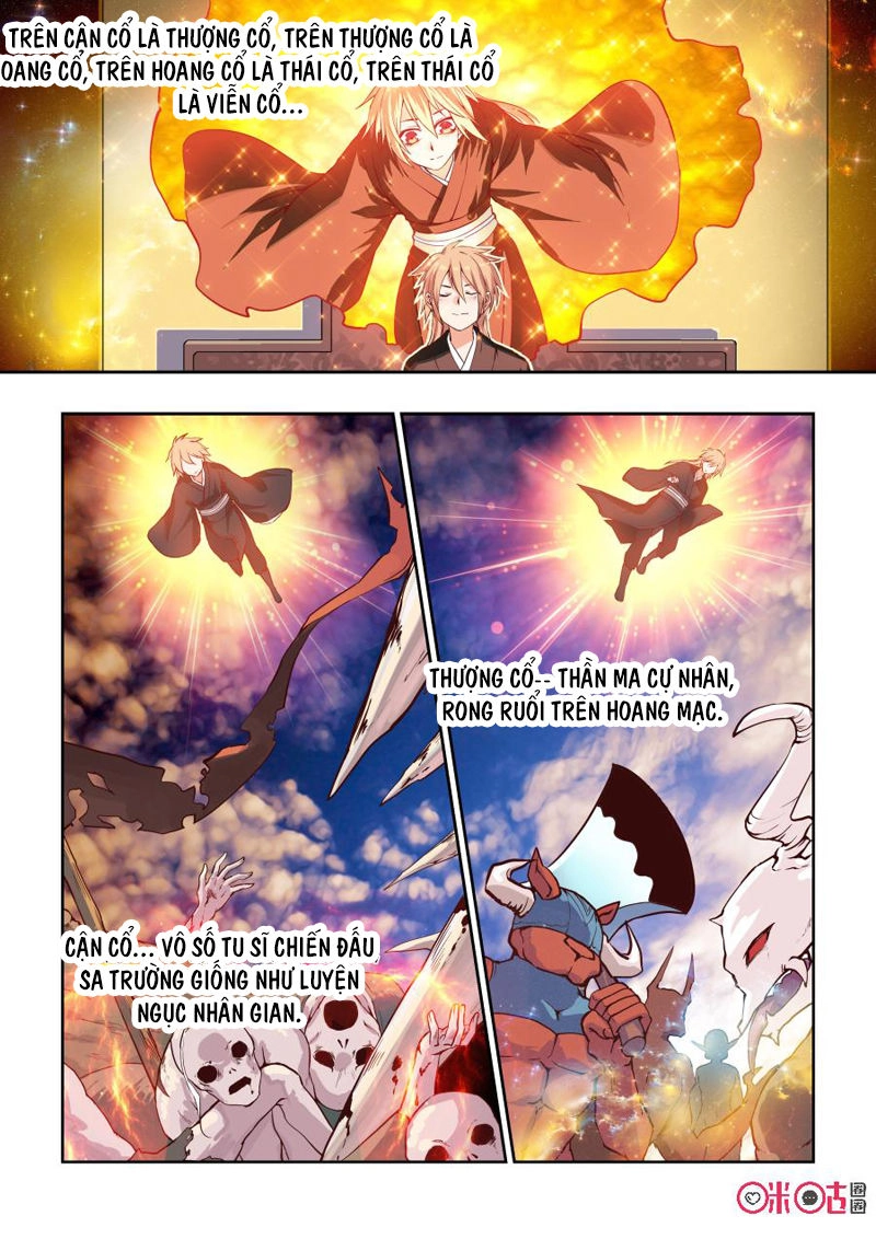 Tiên Vương Chapter 12 - 11