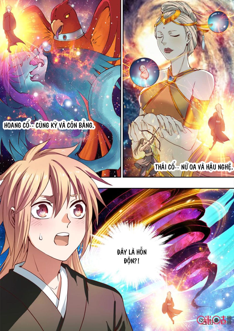 Tiên Vương Chapter 12 - 12