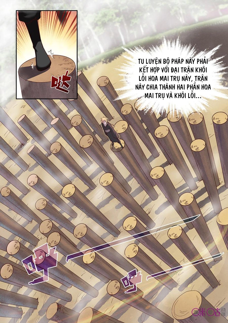 Tiên Vương Chapter 14 - 6