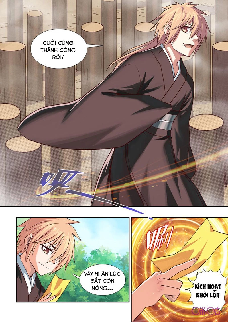 Tiên Vương Chapter 14 - 10