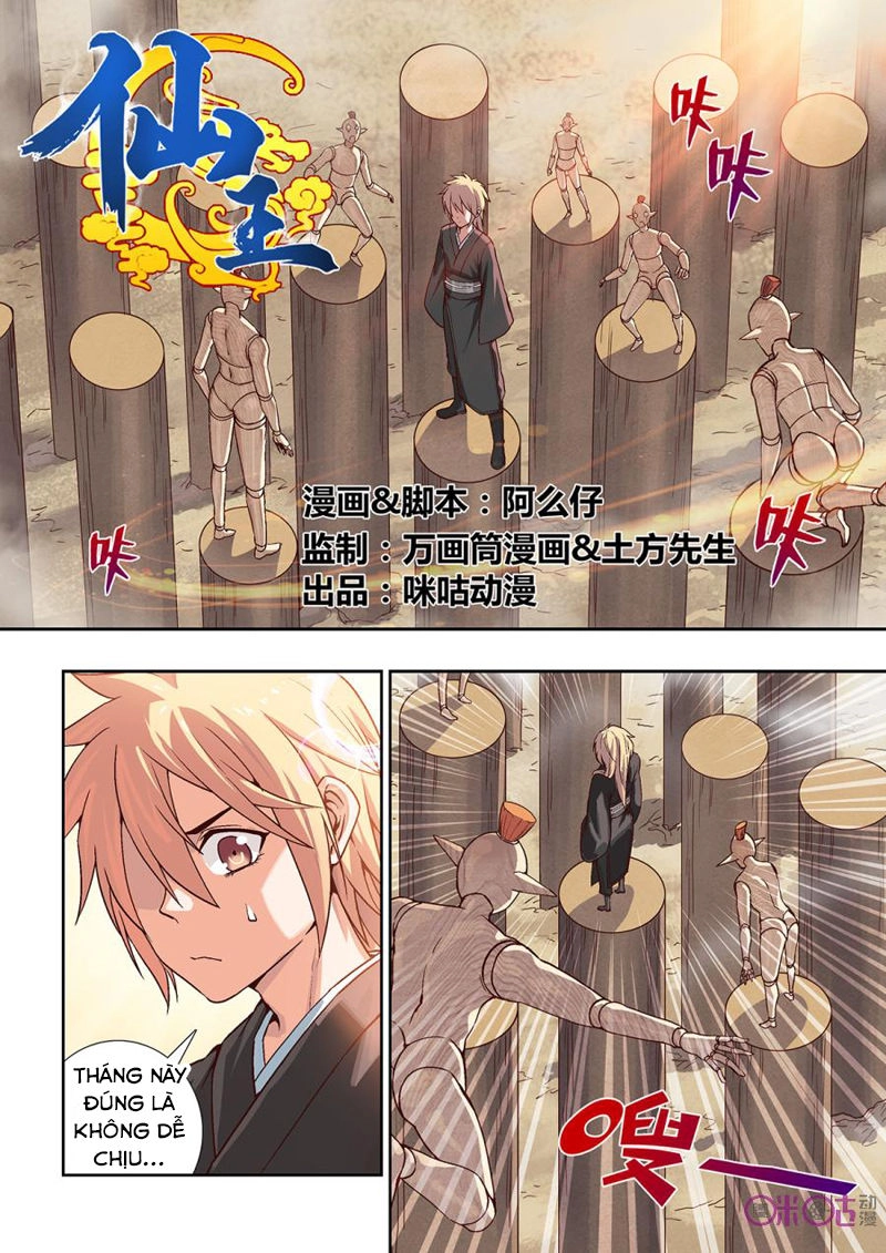 Tiên Vương Chapter 15 - 2