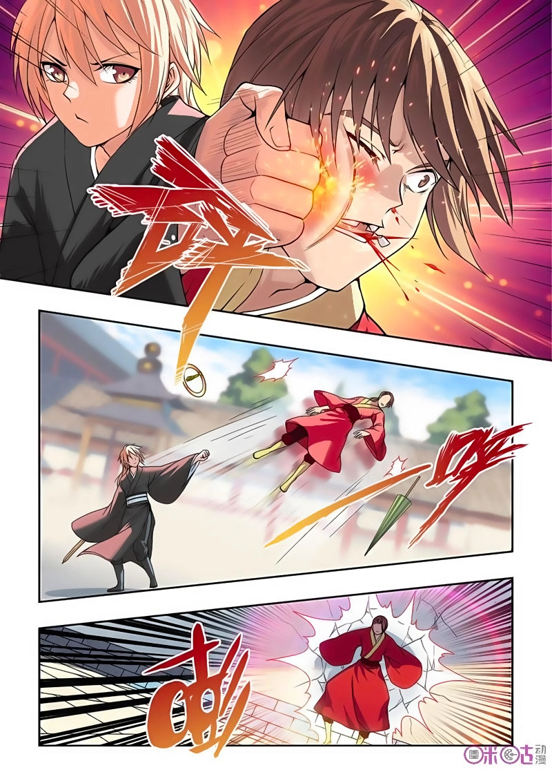 Tiên Vương Chapter 16 - 8