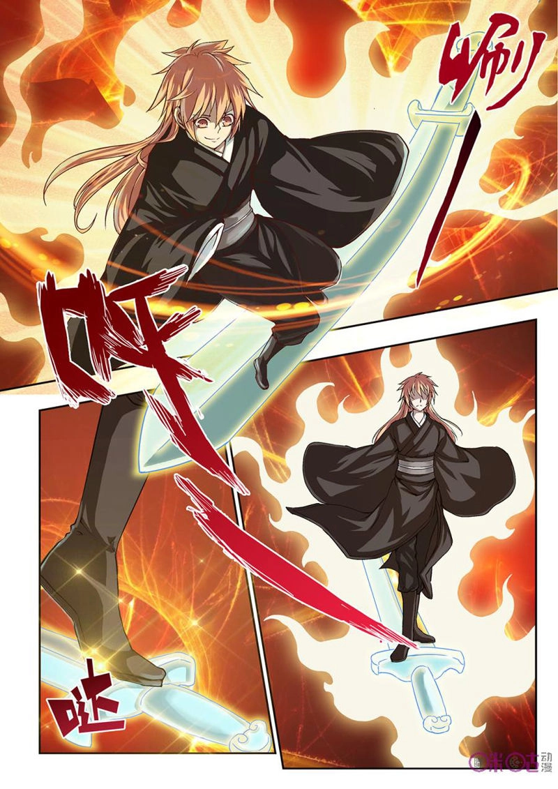 Tiên Vương Chapter 18 - 3