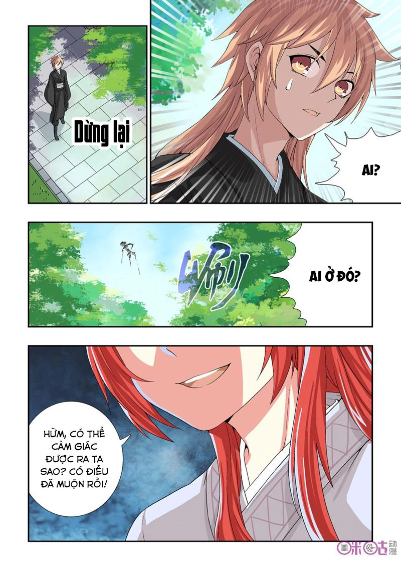 Tiên Vương Chapter 18 - 10