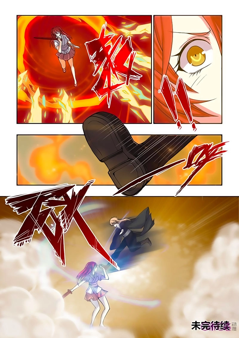 Tiên Vương Chapter 18 - 13