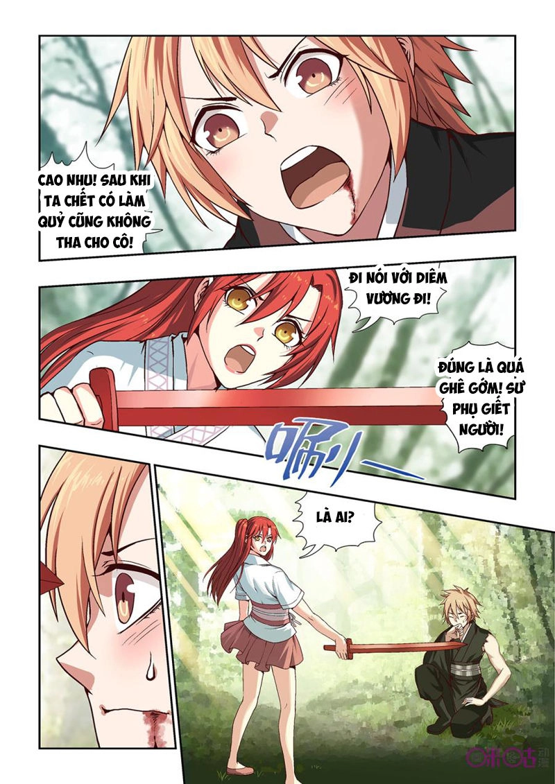 Tiên Vương Chapter 19 - 4