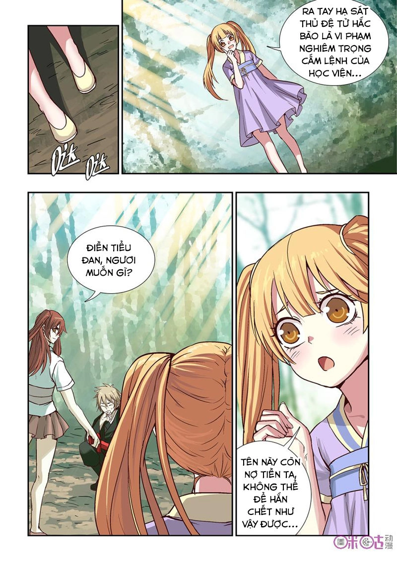 Tiên Vương Chapter 19 - 5