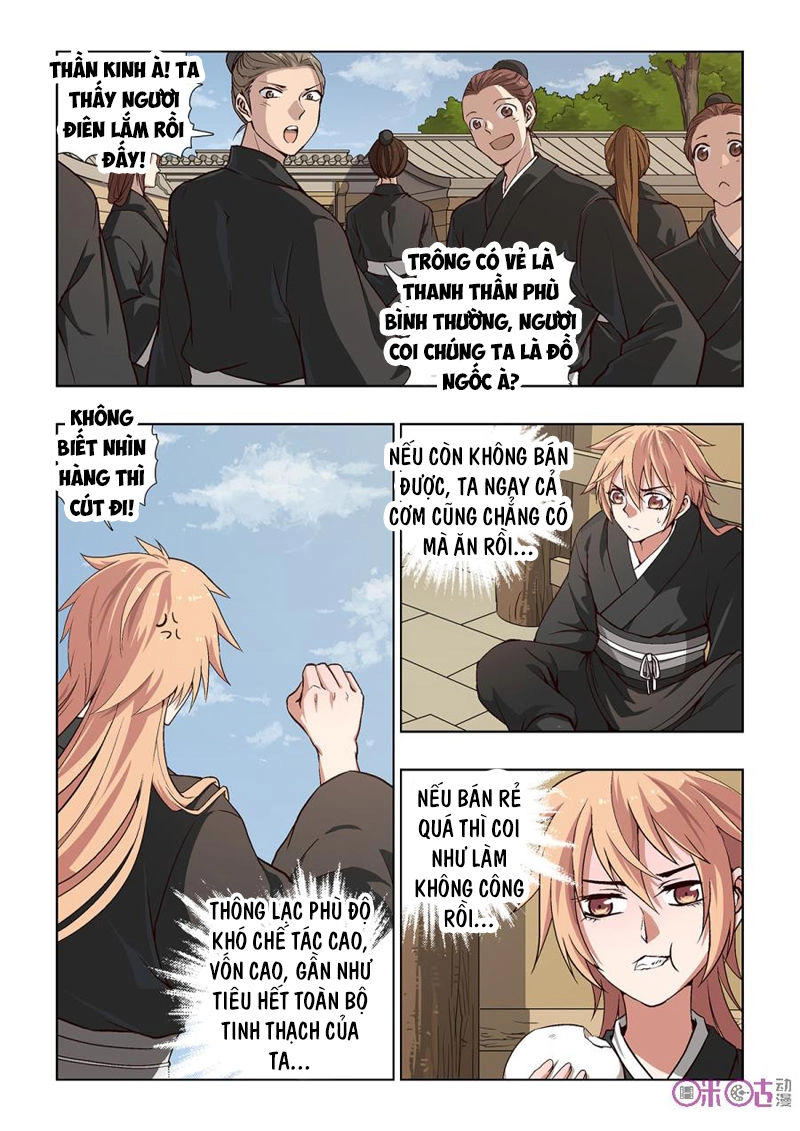 Tiên Vương Chapter 20 - 5