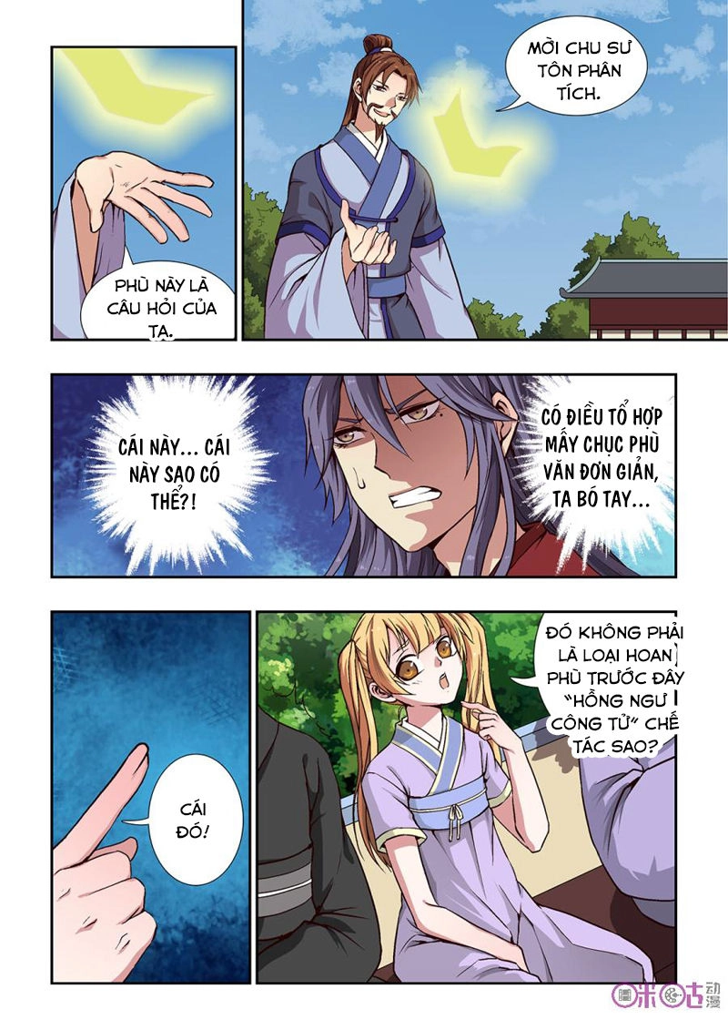 Tiên Vương Chapter 23 - 5