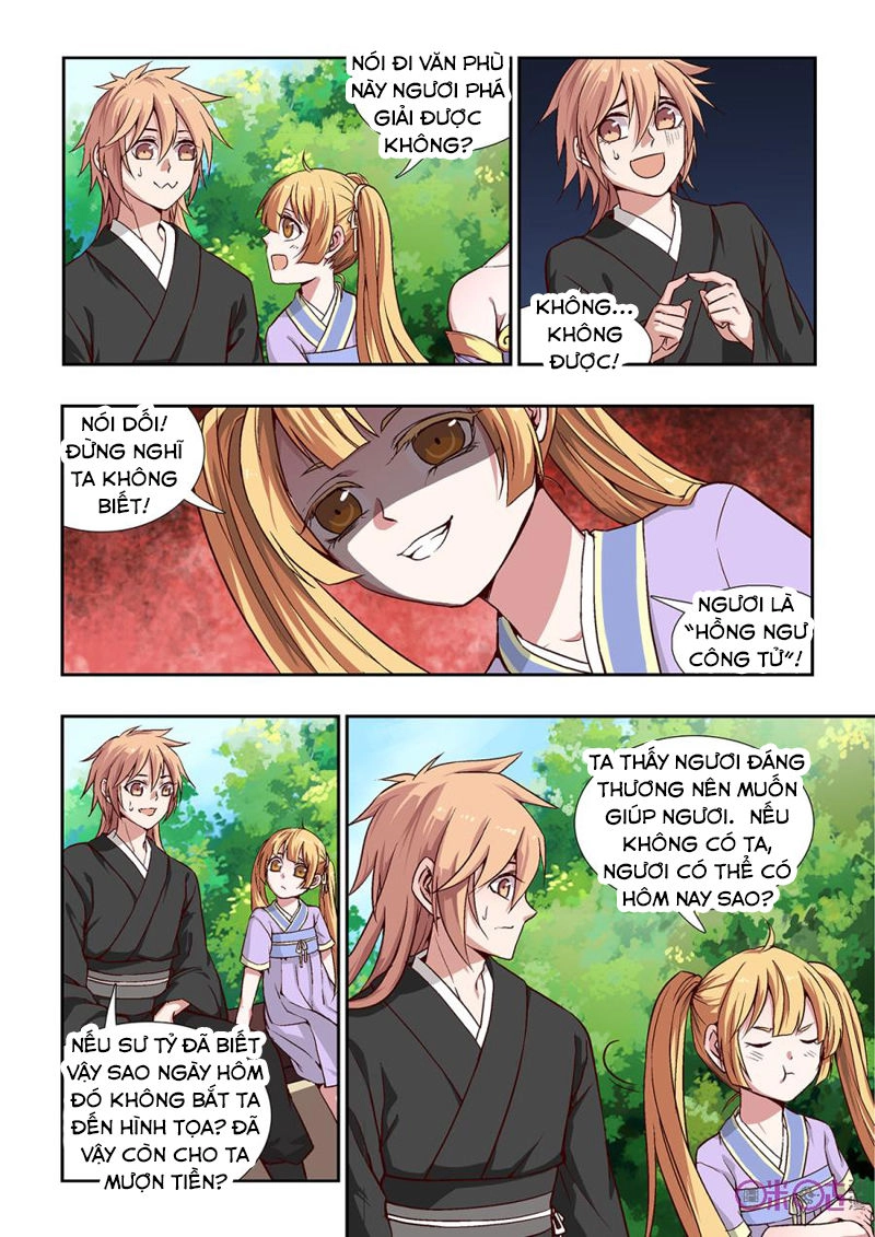 Tiên Vương Chapter 23 - 6