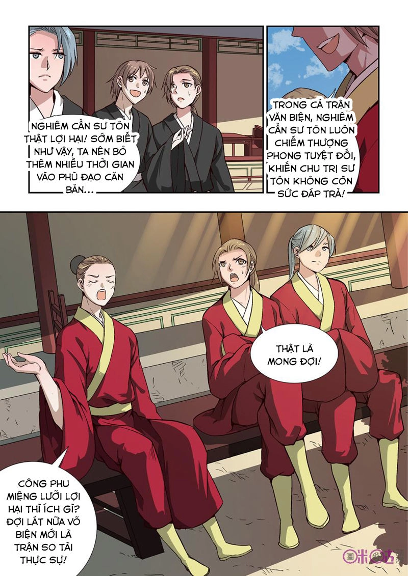 Tiên Vương Chapter 23 - 8