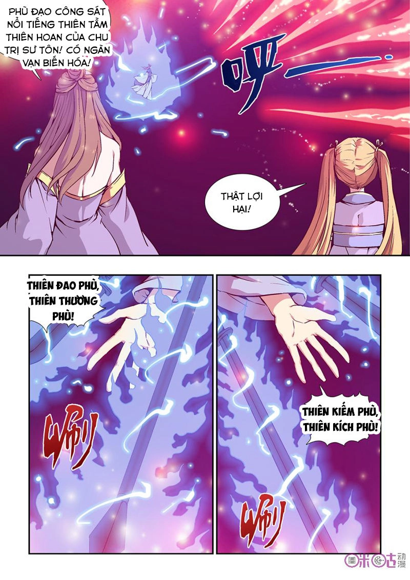 Tiên Vương Chapter 24 - 8