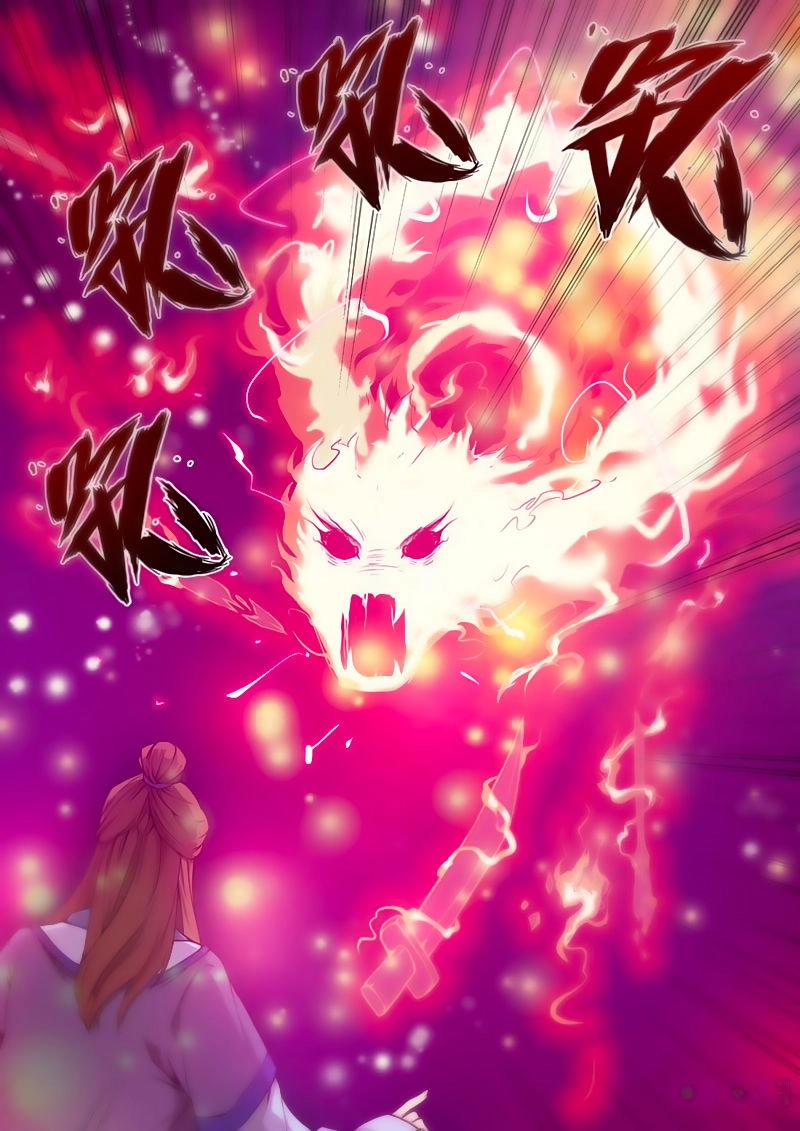 Tiên Vương Chapter 24 - 11