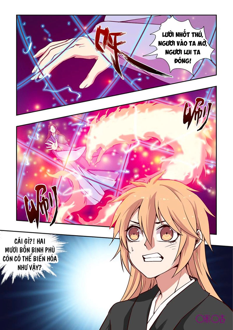 Tiên Vương Chapter 24 - 12