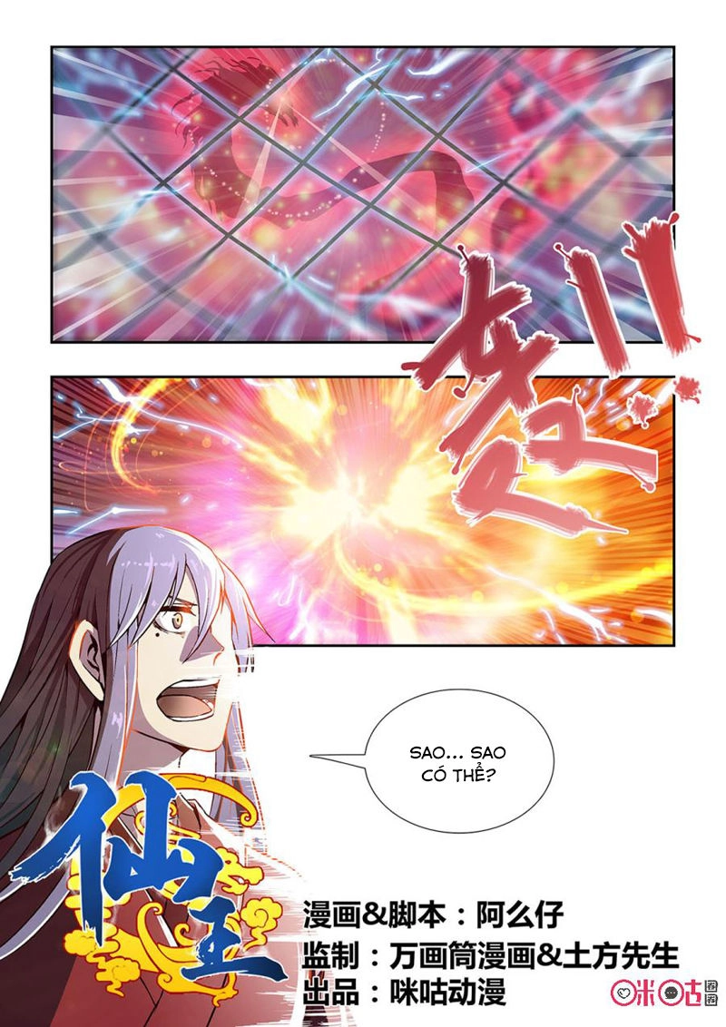 Tiên Vương Chapter 25 - 2